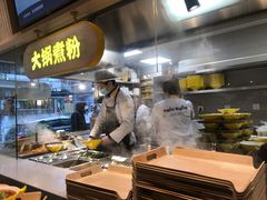 -黔真牛原汤牛肉粉