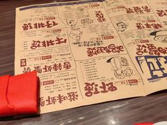 -胖哥俩肉蟹煲(石家庄长安万达店)