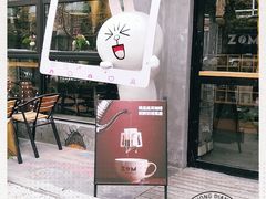 -ZM COFFEE(西安路店)