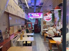 -芙蓉树下冒菜(大悦城店)