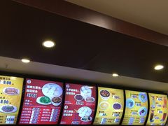 -庆丰包子铺(博雅CC商业广场店)
