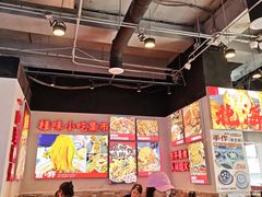 -雙冲柳州螺蛳粉&酸嘢&桂林米粉(簋街店)