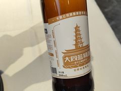 -凯鸽酒楼•雁北民间菜(云冈石窟店)