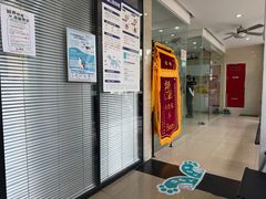 -瑞派天使宠物医院·神经外科·骨科·核磁CT(洛川中路店)