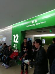 -天津市儿童医院(北辰龙岩院区)