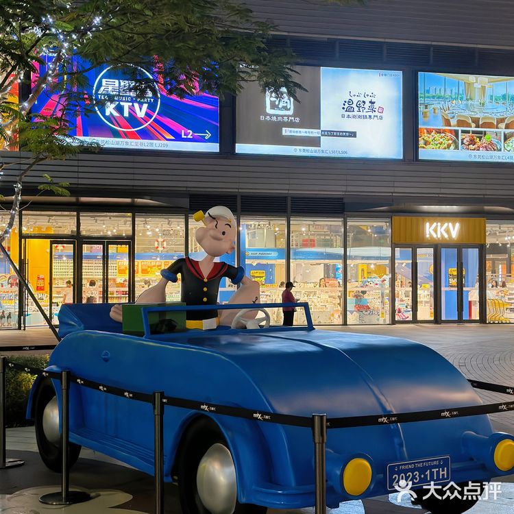 期待了好久的西塔老太太终于开来东莞了！