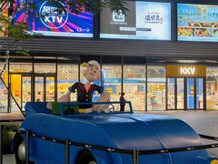 -东莞松山湖万象汇