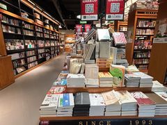 -西西弗书店&矢量咖啡(凯德晶萃广场店)