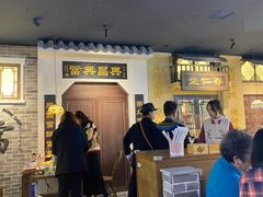 -哥老官重庆美蛙鱼头(日月光店)