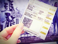 -武商摩尔影城(国广IMAX激光店)