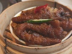 -廣順興(兴华路店)