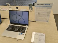 -华为授权服务中心(宝安宏发领域)