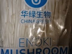 -物美超市(通州梨园店)