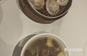 New Crab Roe Soup Dumpling