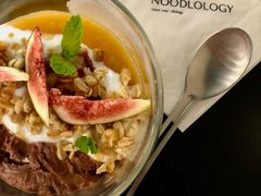 法式巧克力慕斯-里面·Noodlology(机电院店)