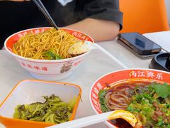 -程胖娃重庆小面(嘉禾金铂店)