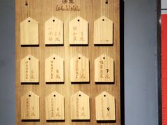 -三兄弟高炉烧饼