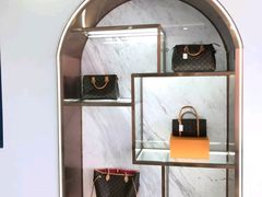 -沐渔二手奢侈品黄金手表包包回收·中古店(广州塔店)