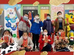 -吉的堡成长中心(五角场安波校区)