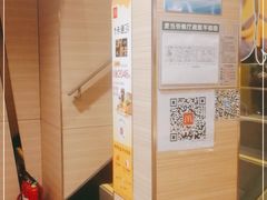 -麦当劳(交道口店)