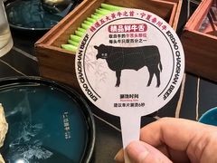 -二刀潮牛(重庆光环购物公园店)