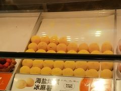 -東更道点心行(崂山丽达店)