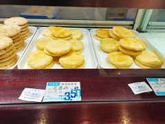 -叶受和(观前街店)