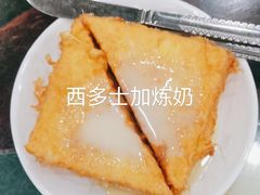 -民信老铺(双皮奶博物馆店)