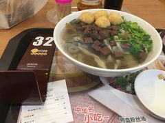 -苏晓玥·手作江南小吃(深圳北站店)