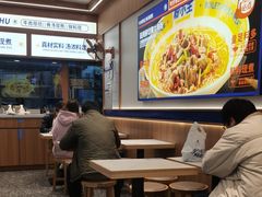 -粉小主·贵州酸汤牛肉粉(南京仙林金鹰店)