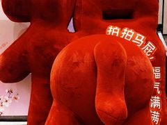 -川香鼎盛·川府家宴商务宴请(市桥富华总店)