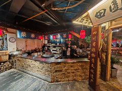 -田园印象·成都土菜院子(华阳店)