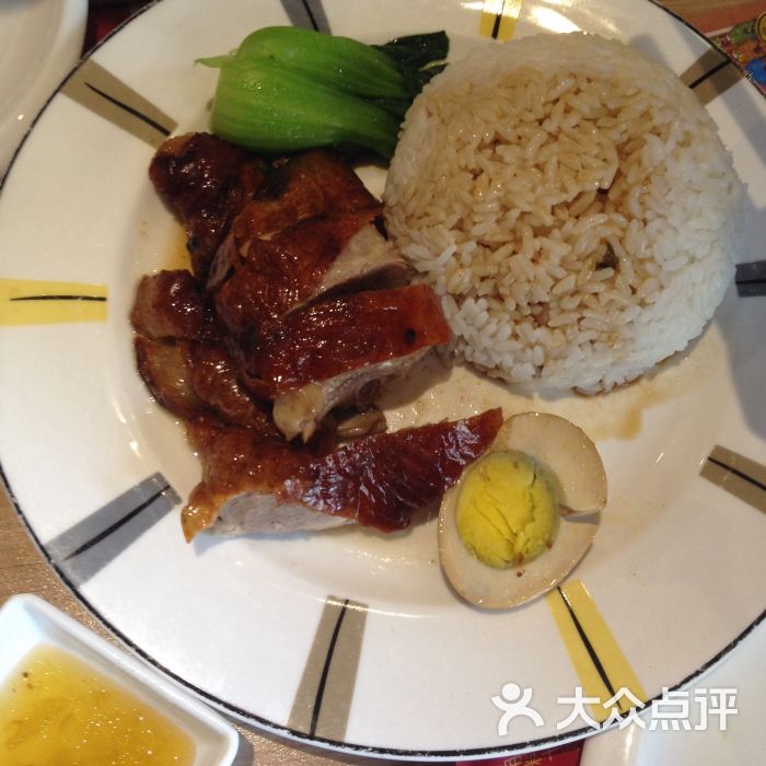 明炉烧鸭饭