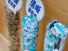 -天津大学爱尔眼科医院(天津总院)