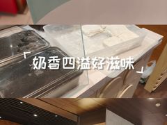 -上海久光百货