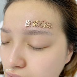 -臣丽纹眉品牌连锁