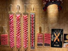 -羊大爷涮肉(亮马桥店)