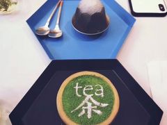 -茶是一枝花泡茶店
