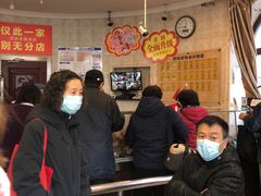 大堂-老杨家熟食店