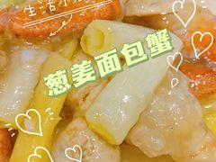 -小贝壳酒楼(经九路店)