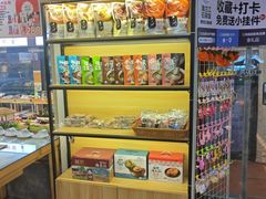 -海兰江石锅饭(水上店)