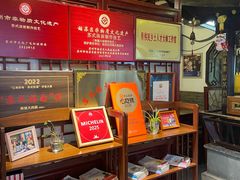 -同得兴 Since·1995 传统苏式面馆(嘉馀坊店)