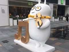 -HALO广场(梨园路店)