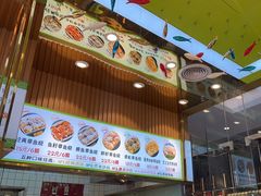 -池田寿司·新鲜现做(西红门荟聚店)