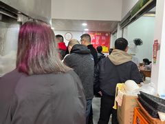 -何永光123鲜牛肉馆(1号店)