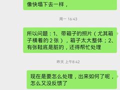 -海马体照相馆(北京大族广场店)
