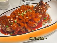 -庆江南江南菜(太仓南洋店)