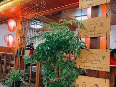 大堂-丽江庭院之爱在路上(西单店)