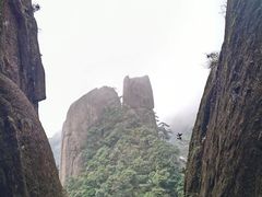 -三清山风景名胜区