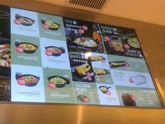 菜单-蛙人战队·饭堂(储能大厦店)